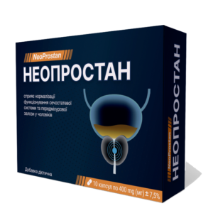 NeoProstan