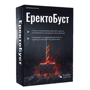 Еректобуст