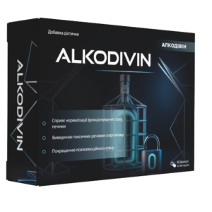 Alkodivin