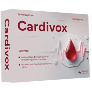 Cardivox