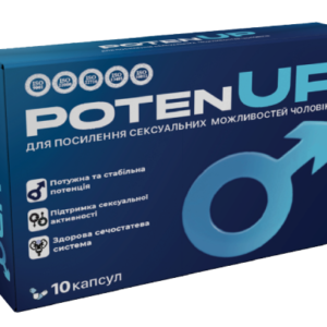 Potenup